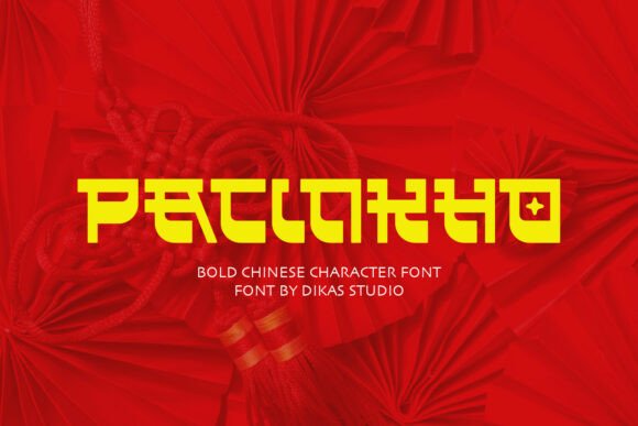 Pacinkho: The Bold Display Font for Modern Brand Identity